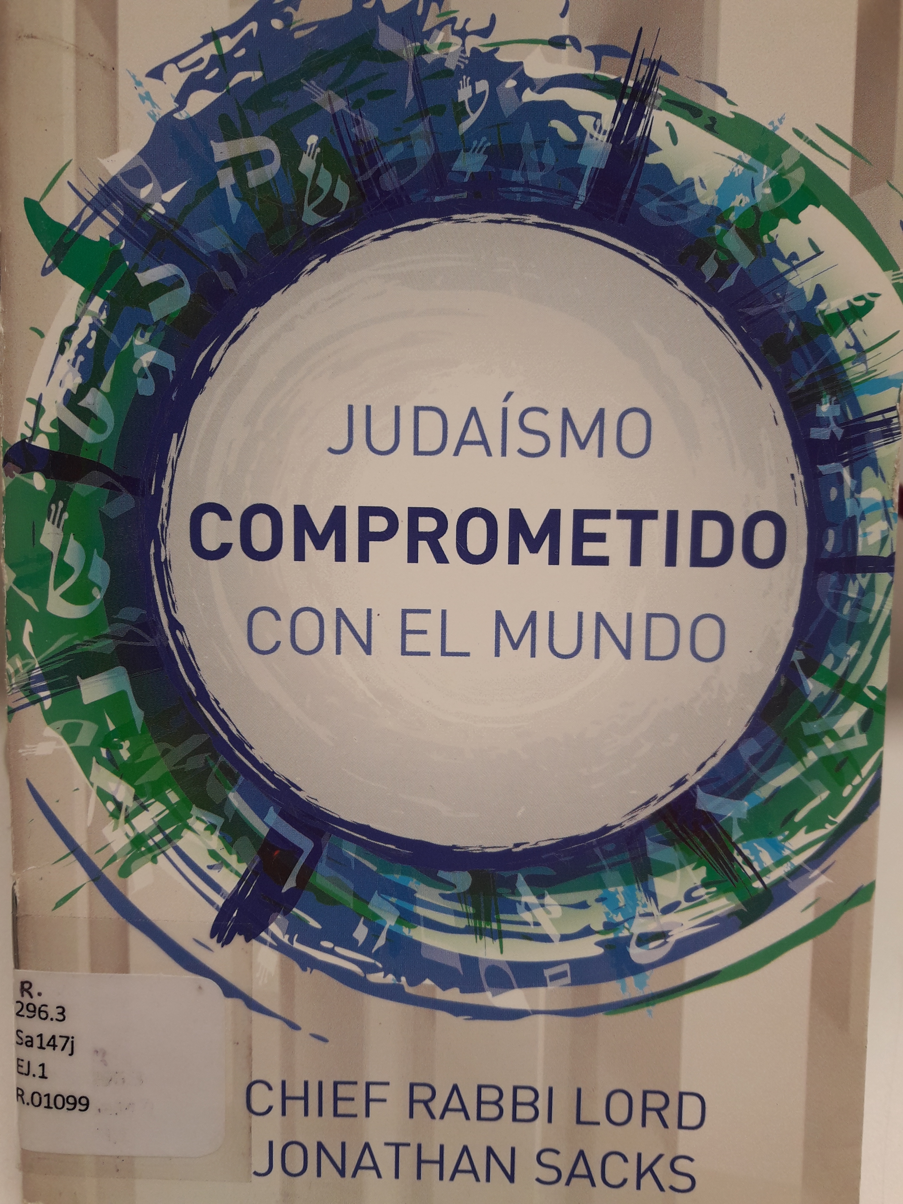 Judaismo comprometido con el mundo